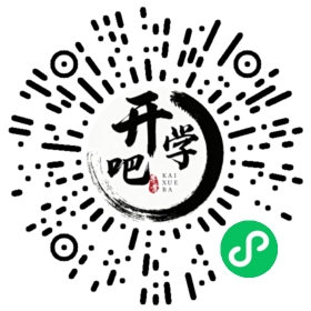 微信小程序码