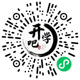微信小程序码