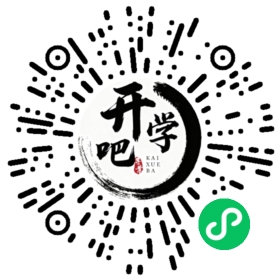 微信小程序码