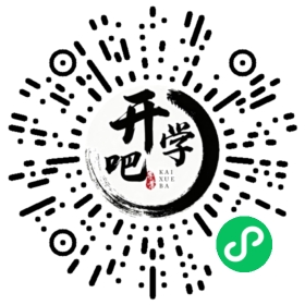 微信小程序码
