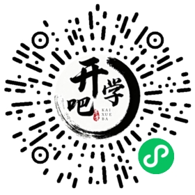 微信小程序码