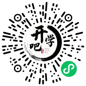 微信小程序码