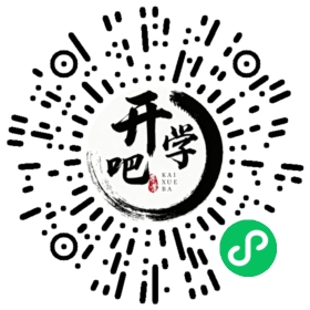 微信小程序码
