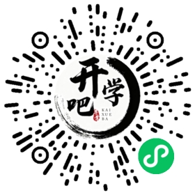 微信小程序码