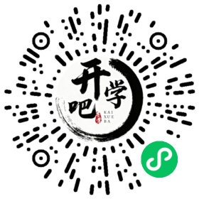 微信小程序码