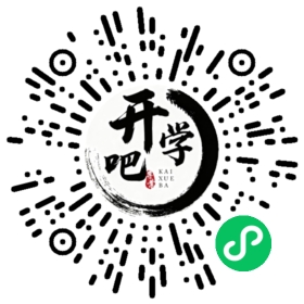 微信小程序码