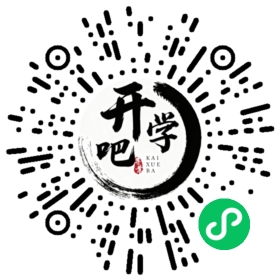 微信小程序码