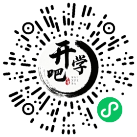 微信小程序码