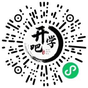 微信小程序码