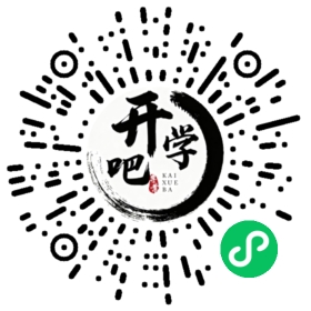 微信小程序码