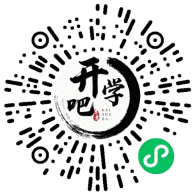 微信小程序码