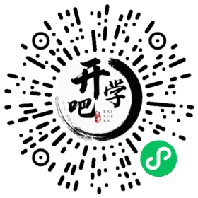 微信小程序码