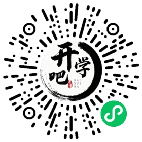 微信小程序码