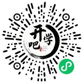 微信小程序码