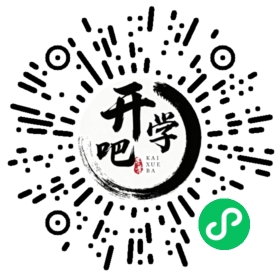 微信小程序码
