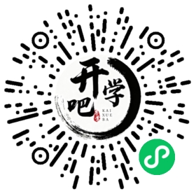 微信小程序码