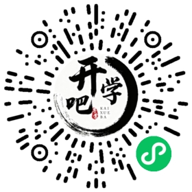 微信小程序码