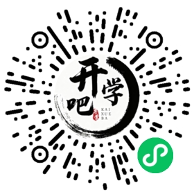 微信小程序码