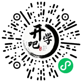 微信小程序码