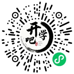 微信小程序码