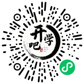 微信小程序码