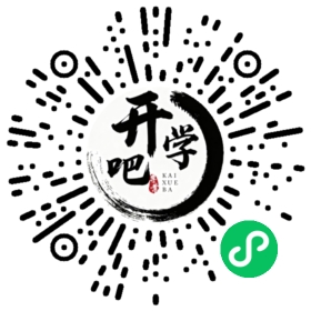 微信小程序码