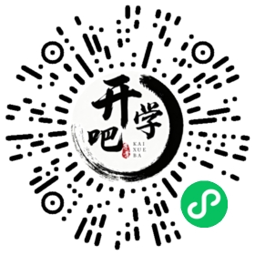 微信小程序码