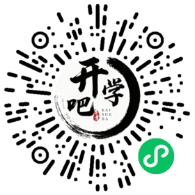 微信小程序码