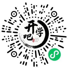 微信小程序码