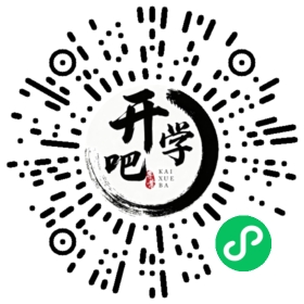 微信小程序码