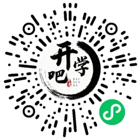 微信小程序码