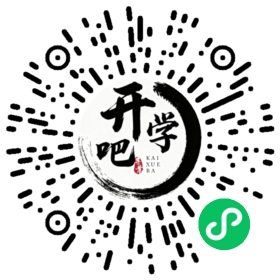 微信小程序码