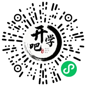 微信小程序码