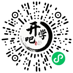 微信小程序码