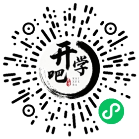 微信小程序码