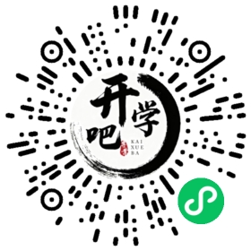 微信小程序码