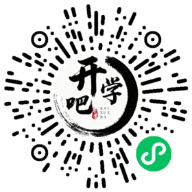 微信小程序码