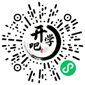 微信小程序码