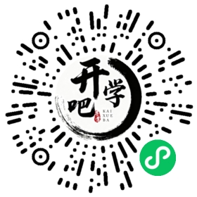 微信小程序码