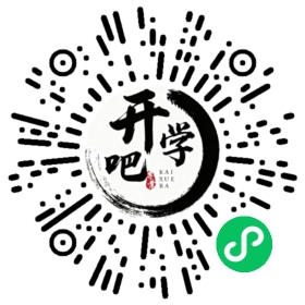 微信小程序码