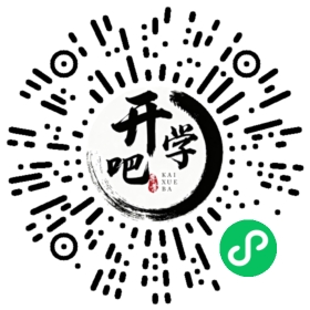 微信小程序码