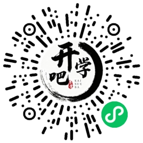 微信小程序码