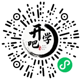 微信小程序码