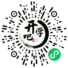 微信小程序码