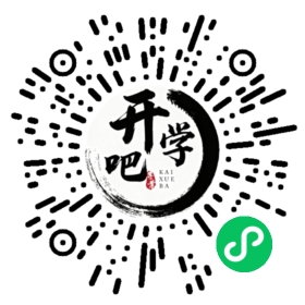 微信小程序码