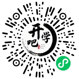 微信小程序码