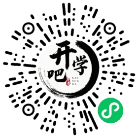 微信小程序码