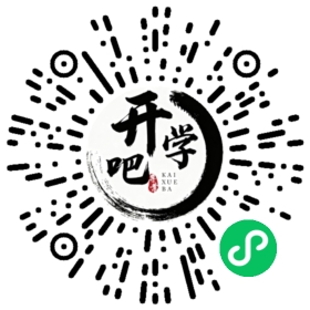微信小程序码