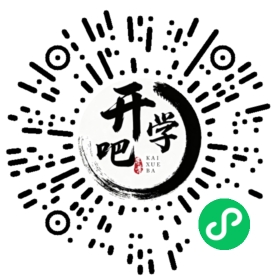 微信小程序码