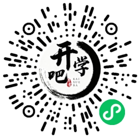 微信小程序码